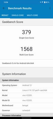 Обзор Vivo Y35 — заявка на лучшую модель в своей ценовой категории — Производительность и ПО. 2