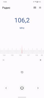 Обзор Vivo Y35 — заявка на лучшую модель в своей ценовой категории — Производительность и ПО. 11