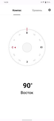 Обзор Vivo Y35 — заявка на лучшую модель в своей ценовой категории — Производительность и ПО. 12