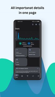 Network Guru 1.9-beta5. Скриншот 2