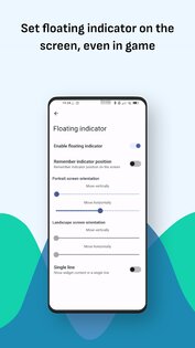 Network Guru 1.9-beta5. Скриншот 7