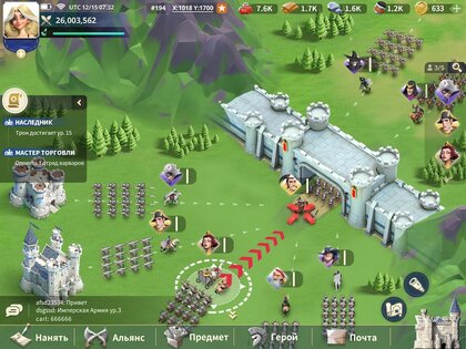 Castle Empire 5.0123.046. Скриншот 10