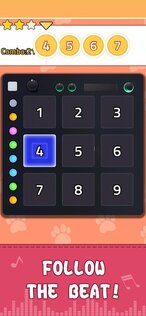 Musicat 1.4.8.0. Скриншот 6