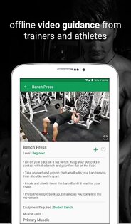 Fitvate – тренировки в зале и дома 9.7. Скриншот 13