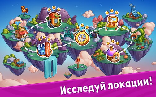 Charmbrook: Merge Adventure 0.33. Скриншот 11