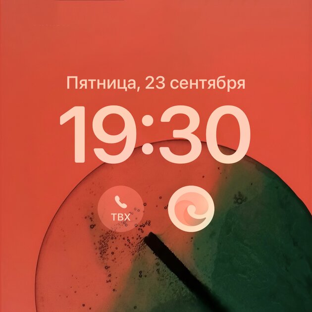 Как установить контакты или приложения на экран блокировки iPhone с iOS 16