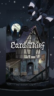 Card Thief 1.3.8. Скриншот 2