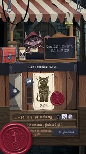 Card Thief 1.3.8. Скриншот 6