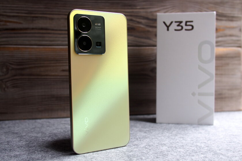 Обзор Vivo Y35 — заявка на лучшую модель в своей ценовой категории