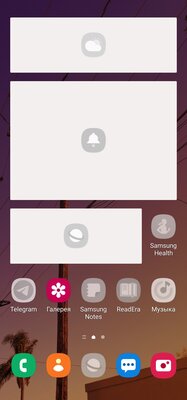 Как отключить безопасный режим на телефоне с Android за 10 секунд