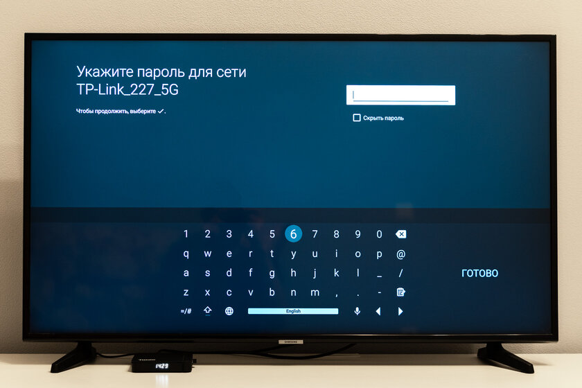 Прокачиваем дешёвую ТВ-приставку без Root и перепрошивки. 5 важных шагов