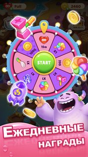 Dream Family – игра три в ряд 2.4.7. Скриншот 5