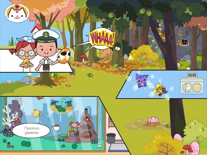Miga Town – домашние животные 1.12. Скриншот 15