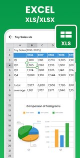 One Read – читатель документов, офис 1.2.4.48. Скриншот 4
