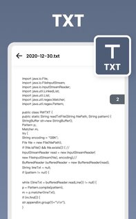 One Read – читатель документов, офис 1.2.4.48. Скриншот 13