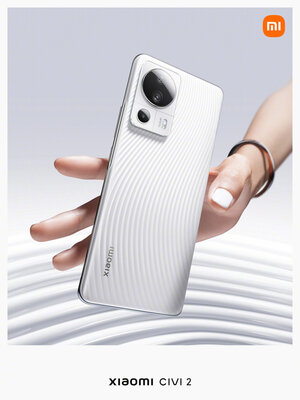 Xiaomi представила очень необычный смартфон Civi 2. Он для женщин