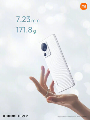 Xiaomi представила очень необычный смартфон Civi 2. Он для женщин