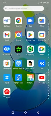 Доступный не значит плохой. Обзор Infinix Smart 6 Plus — Софт и железо. 6