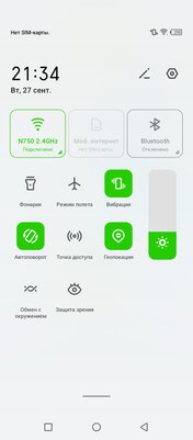 Доступный не значит плохой. Обзор Infinix Smart 6 Plus — Софт и железо. 7