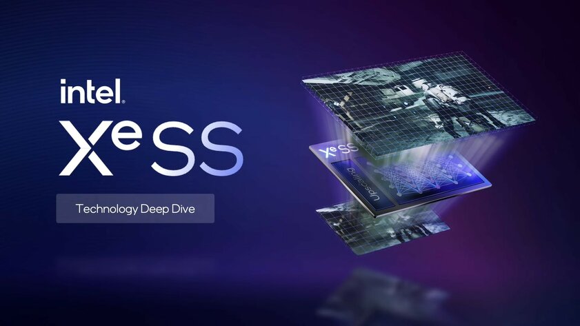 Intel выпустила XeSS: технология апскейлинга работает даже на видеокартах AMD и NVIDIA