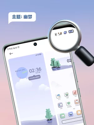 В смартфонах Xiaomi теперь можно менять иконку батареи. Даже на смайлики