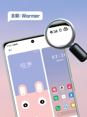 В смартфонах Xiaomi теперь можно менять иконку батареи. Даже на смайлики