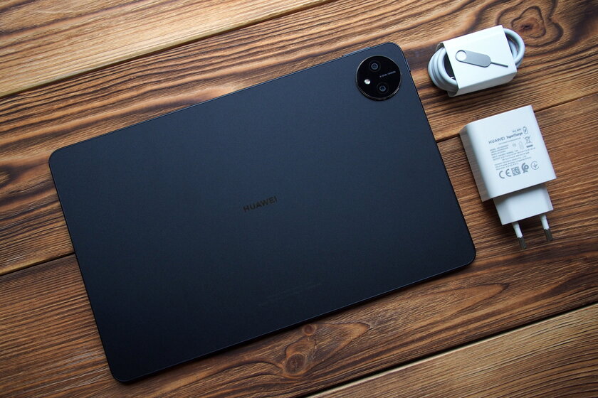 Обзор Huawei MatePad Pro 11” (2022): пополнение в лиге флагманов — Комплектация и внешний вид. 1