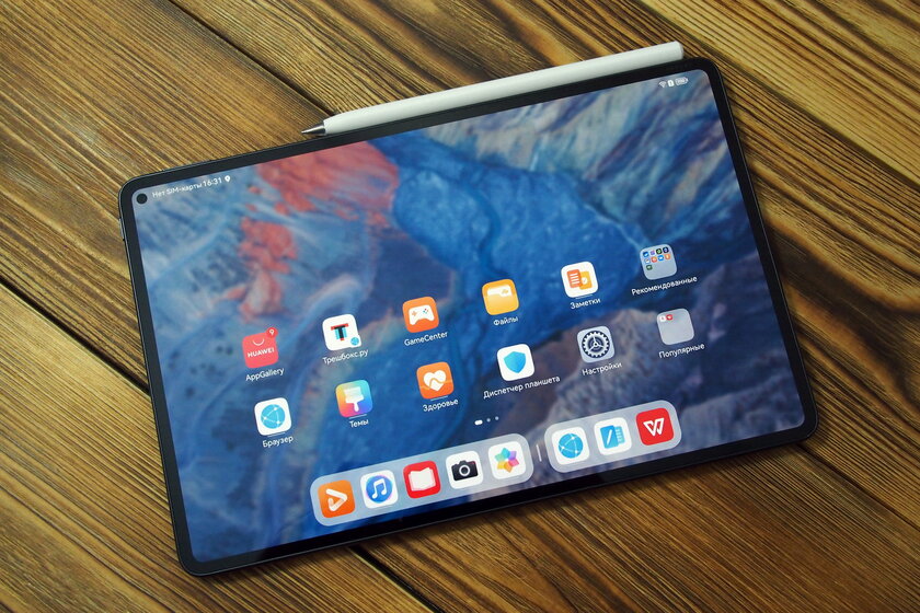 Обзор Huawei MatePad Pro 11” (2022): пополнение в лиге флагманов — Дисплей. 1