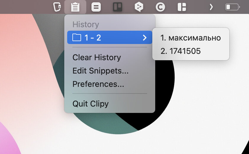10 неизвестных, но очень полезных приложений для Mac. С ними намного удобнее