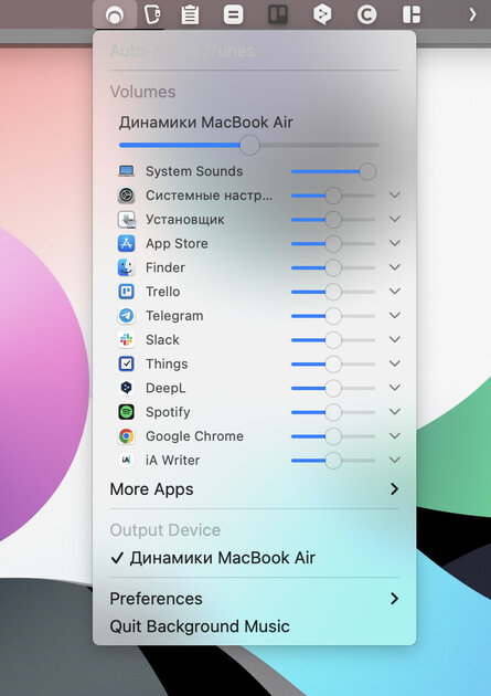 10 неизвестных, но очень полезных приложений для Mac. С ними намного удобнее
