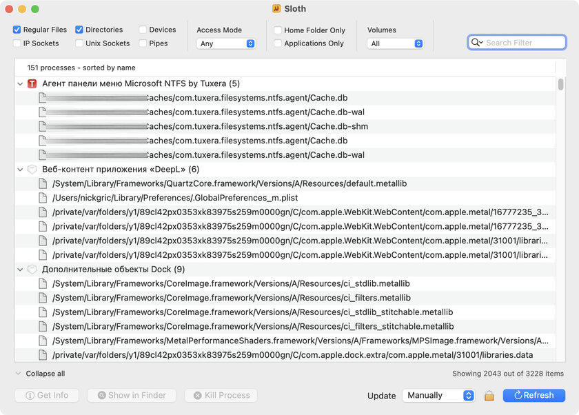 10 неизвестных, но очень полезных приложений для Mac. С ними намного удобнее