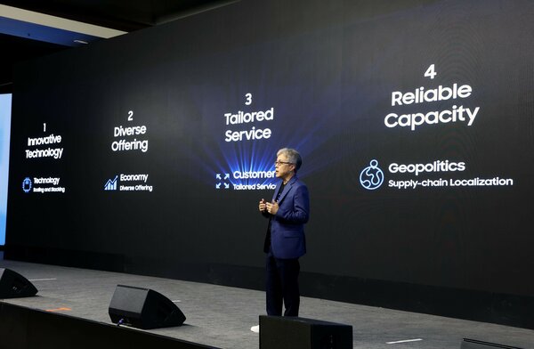 3 нм не предел. Samsung уже готовится производить чипы 1,4 нм