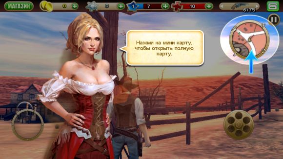 Обзор игры Six Guns