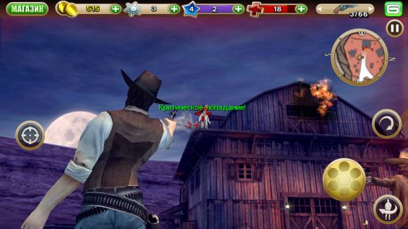 Обзор игры Six Guns