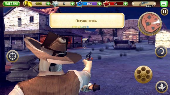 Обзор игры Six Guns