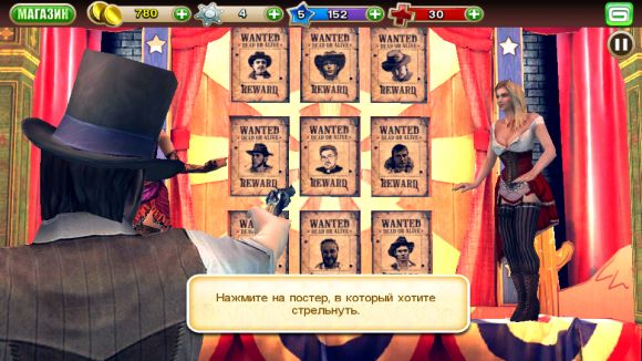 Обзор игры Six Guns