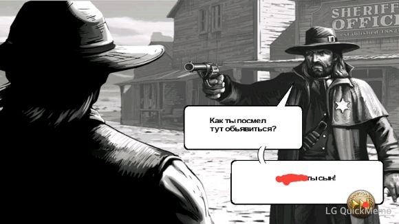 Обзор игры Six Guns