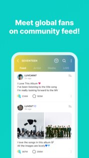Weverse 3.6.1. Скриншот 3