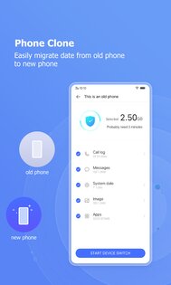 EasyShare 5.10.5.3. Скриншот 3