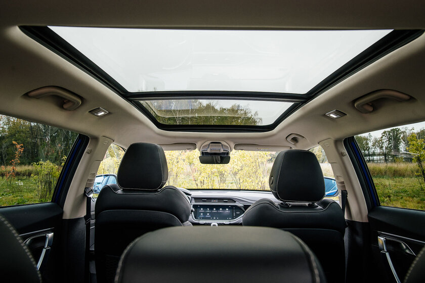 Если хочется Volvo, но без переплаты: тест-драйв Geely Atlas Pro — Встреча. 23
