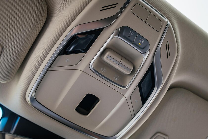 Если хочется Volvo, но без переплаты: тест-драйв Geely Atlas Pro — Встреча. 28