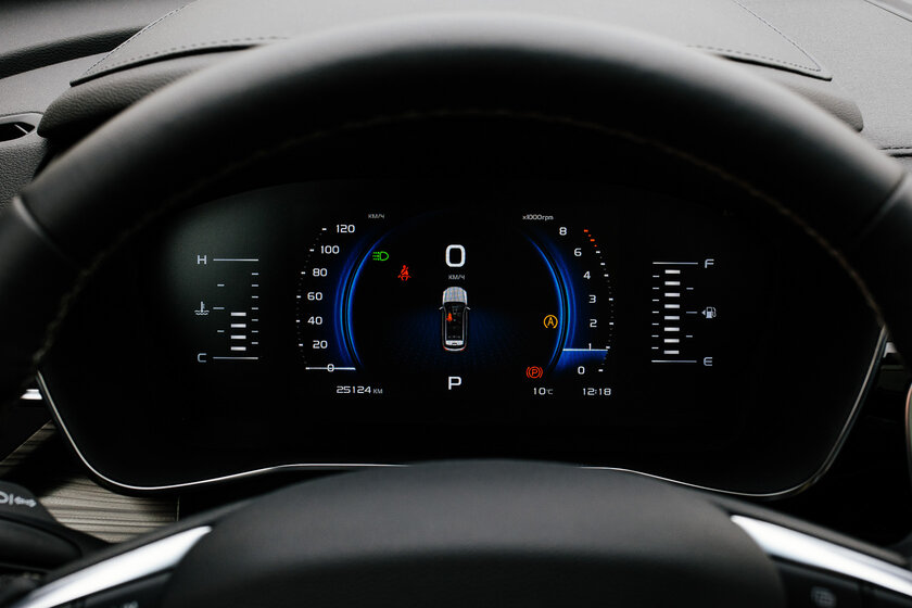 Если хочется Volvo, но без переплаты: тест-драйв Geely Atlas Pro — Встреча. 55