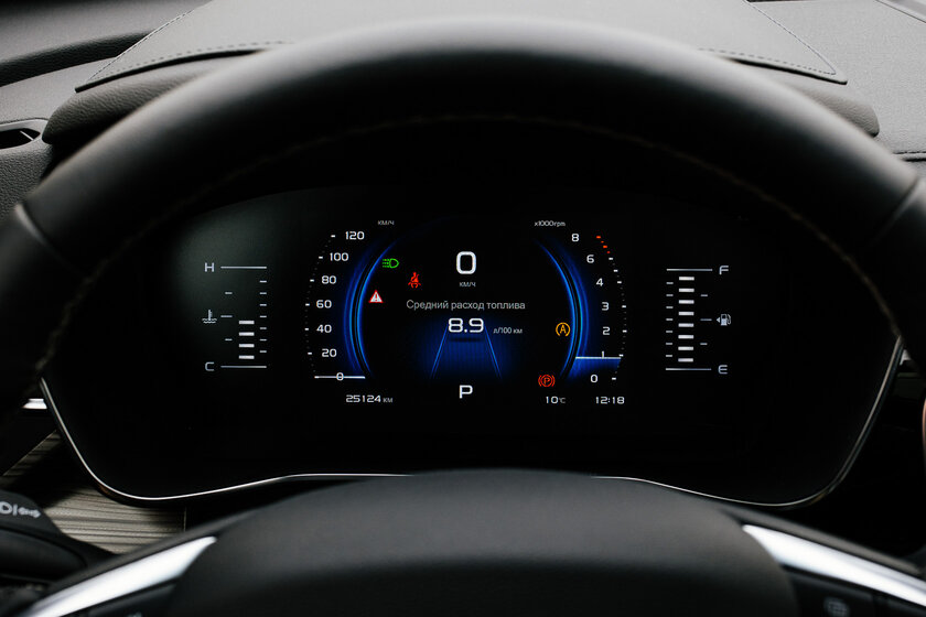 Если хочется Volvo, но без переплаты: тест-драйв Geely Atlas Pro — Встреча. 56
