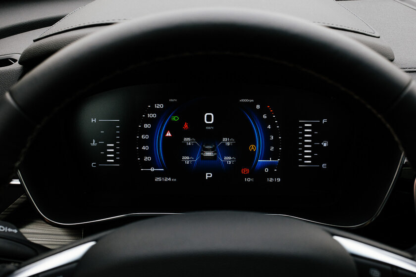 Если хочется Volvo, но без переплаты: тест-драйв Geely Atlas Pro — Встреча. 57