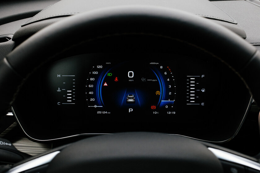 Если хочется Volvo, но без переплаты: тест-драйв Geely Atlas Pro — Встреча. 58
