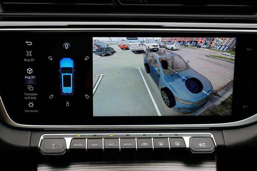 Если хочется Volvo, но без переплаты: тест-драйв Geely Atlas Pro — Отзыв. 6