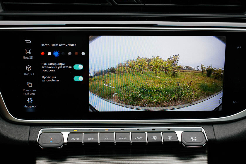 Если хочется Volvo, но без переплаты: тест-драйв Geely Atlas Pro — Отзыв. 7