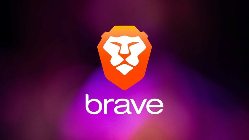 Браузер Brave начнёт блокировать надоедливые запросы на использование файлов cookie