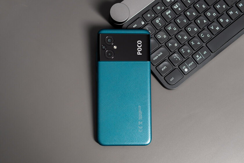 Обзор Xiaomi POCO M5: рушит стереотипы о бюджетных смартфонах — Внешний вид. 1