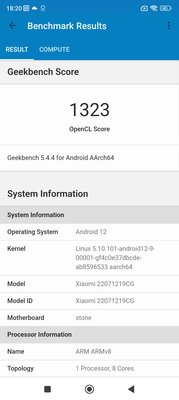 Обзор Xiaomi POCO M5: рушит стереотипы о бюджетных смартфонах — Железо и софт. 2